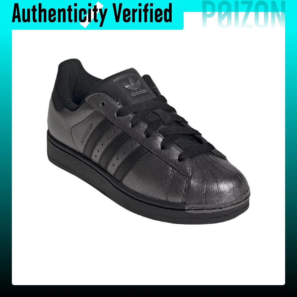 Adidas Originals Superstar 2 L - Adidas Shoes Superstar review and price