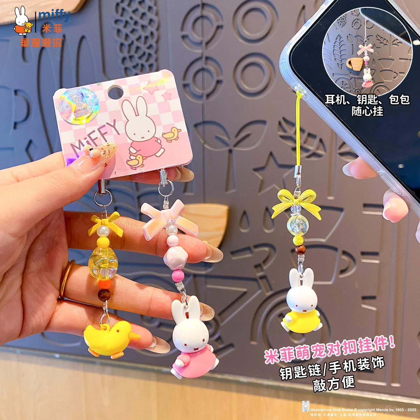 MIFFY Plush Keychain Bunny Pen - Fashion Backpack Women review and price