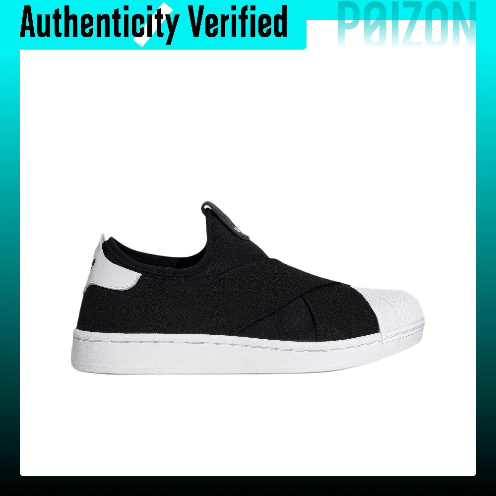 Adidas Originals Superstar 2 L - Adidas Shoes Superstar review and price